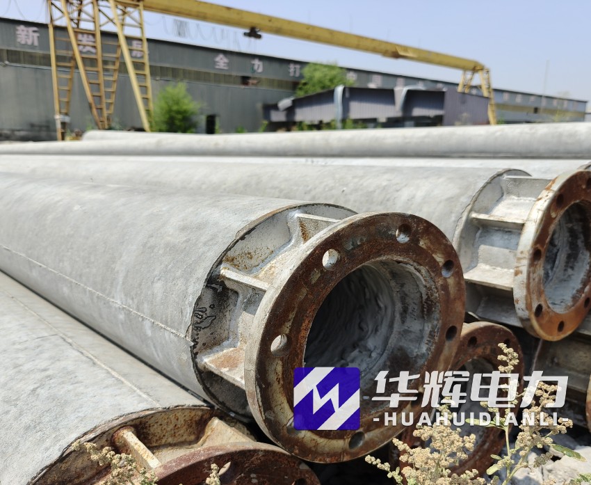 安平18米水泥电线杆